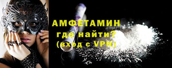 MDMA Богданович